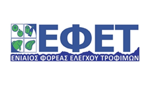 efet1